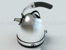 中山工業設計與家電生產 創新設計與專業服務融合