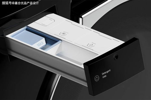 帶滑動滾筒的前負載人體工程學(xué)洗衣機工業(yè)產(chǎn)品設(shè)計