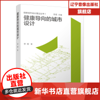 水利工程與工業工程設計服務 協同發展，共筑現代產業基石